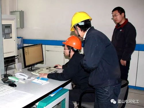 聚酯公司与劳氏安全中心签署安全管理咨询项目合作协议，为企业发展保驾护航