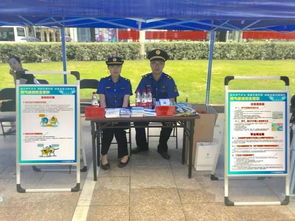 虚拟现实赋能安全教育 江干区“安全生产咨询日”融合科技新体验