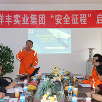 选择赛为安全咨询服务，为宝安驾驶安全保驾护航