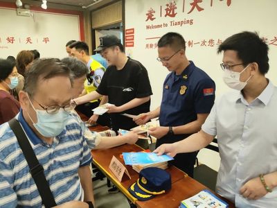 线上线下齐发力，共筑数据处理服务安全屏障——安全生产月活动深入推进