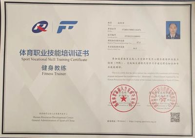 守护城市安全，甘做“孤勇者”——安全咨询服务的重要性